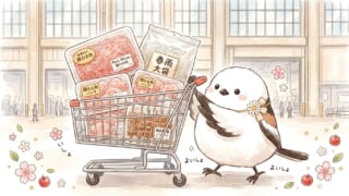 カートを押すシマエナガのイラスト
