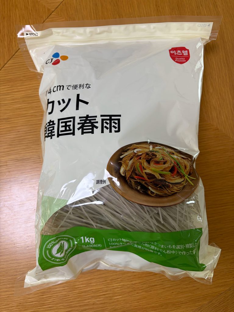 コストコのカット韓国春雨1kg