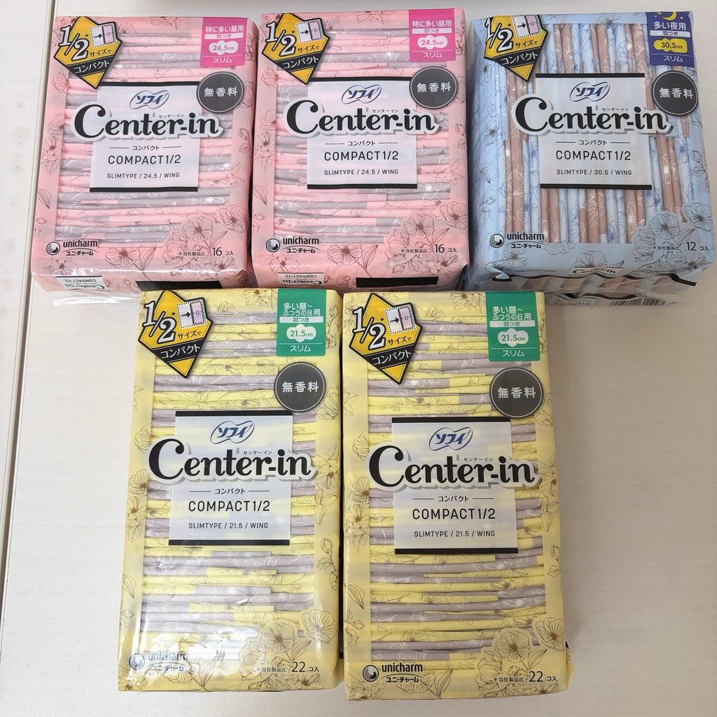 センターイン コンパクト1/2の中身5パック