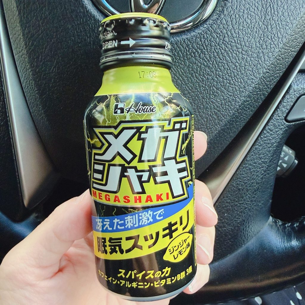 眠気対策に買ったメガシャキ