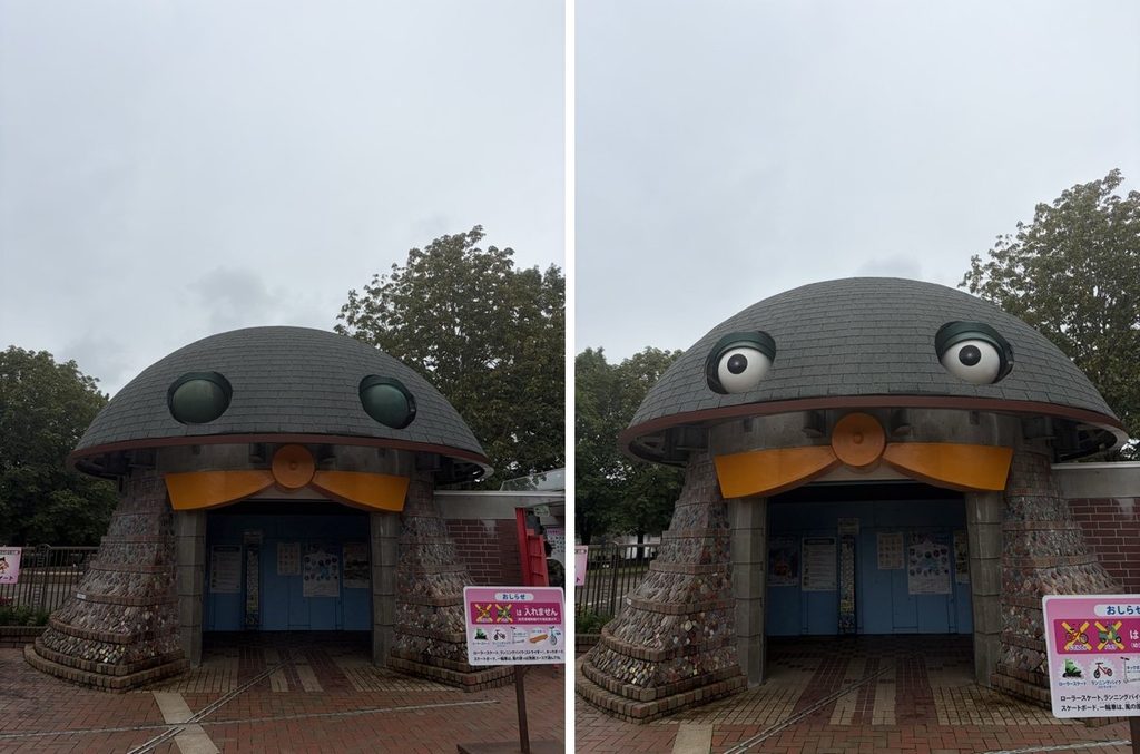 とちぎわんぱく公園の入口の目が動くキャラクター